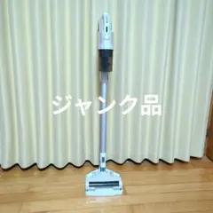 2025年最新】掃除機 ジャンクの人気アイテム - メルカリ