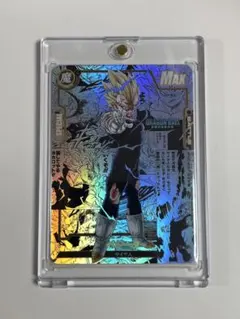 スーパードラゴンボールヒーローズ 魔人ベジータLC 超8-29 魔人ベジータ GR | ドラゴンボールシリーズ,ドラゴンボール