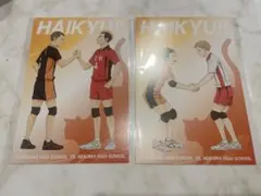ハイキュー 特典  西谷夕 夜久衛輔 田中龍之介 山本猛虎