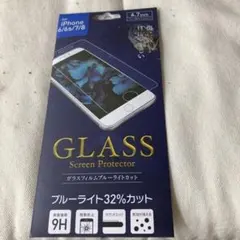 iPhone 6/6s/7/8 強化ガラス保護フィルム