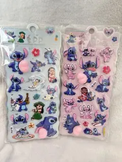 おしりぷにぷにシール　マシュマロシール　2枚セット