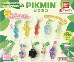 ピクミン めじるしアクセサリー2