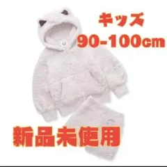 【新品未開封】ジェラートピケプリンパーカー