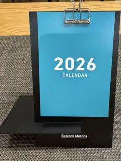 Item thumbnail for item 79b317ae-1849-4567-b8a8-298272f597e1