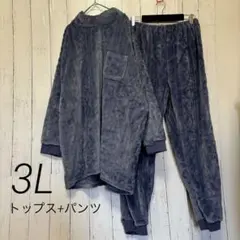 ひろ様 リクエスト 2点 まとめ商品