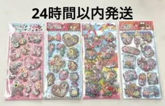 カプセルポップシール　ガールズ　アニマル　シャカシャカシール　平成レトロ