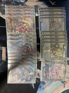 2026年最新】青緑ジャイアント 高レートの人気アイテム - メルカリ
