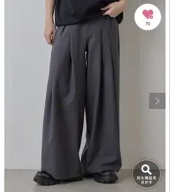 新品COLONY 2139 ランダムヘリンボーン2タックワイドパンツ