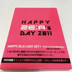 ZE:A/HAPPY ZE:A's DAY 2011-ZE:A 1st Fan Meeting-〈2枚組〉 - メルカリ