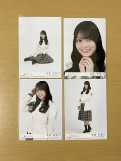 Item thumbnail for item 18f40846-8ceb-4d04-884e-edadbc419f2e