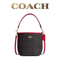 最終値下げ⭐️COACH バッグ・シグネチャー キャンバス　ショルダーバッグ