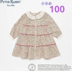 petit main 花柄ワンピース 100センチ