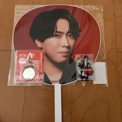 宮舘涼太　うちわ等　3点セット