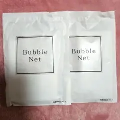 【新品未使用】洗顔ネット 2個セット 泡立てネットのサムネイル