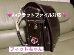 Item thumbnail for item 6faf3b69-076d-4fba-8f3d-f193198d8791