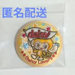 ナルミヤキャラクターズ 刺繍缶バッジビスケット デイジーラヴァーズ ルッキー