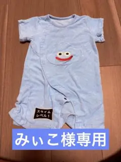 【みぃこ様専用】ドラクエ ベビー ロンパース3枚セット