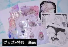 komane様 リクエスト 3点 まとめ商品