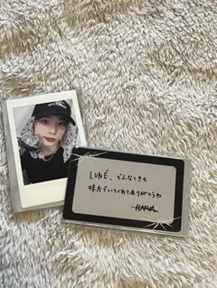 AWAKEN THE BLOODLING HARUA