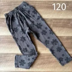 デビロック どっちも前 リブパンツ 120