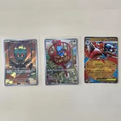 リオル マーシャドー メガルカリオex ar rr 3枚セット メガブレイブ