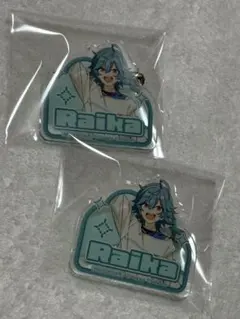 2025年最新】宝丈萊香の人気アイテム - メルカリ