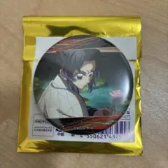 鬼滅の刃 キャラバッジコレクション 胡蝶しのぶ