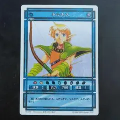 2026年最新】幻想水滸伝 カードの人気アイテム - メルカリ