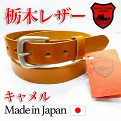 JOKER様 リクエスト 2点 まとめ商品