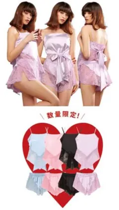 RAVIJOUR ラヴィジュール セットアップ ラベンダー　フリーサイズのサムネイル