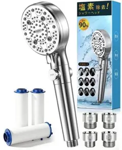【✨新品・送料無料✨】 マイクロナノバブルシャワーヘッド（2025最新モデル）