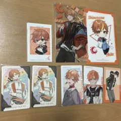 彰人 まとめ売り