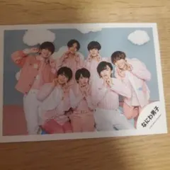 なにわ男子 初心love写真