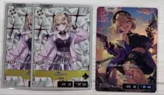 クロスタ　XrossStars 胡桃 のあ