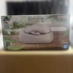 一番くじ 爬虫類&両生類 B賞 ボールパイソンのティッシュケース - メルカリ