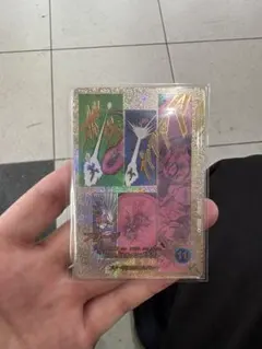 ドラゴンボールスーパーダイバーズ フリーザ スーパーパラレル GDR++