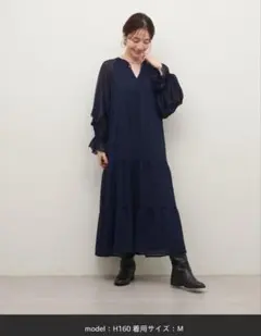 値下★naturalcouture フリルトリム袖 ティアードワンピース 紺