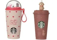 スターバックス　カップシェイプステンレスボトルハート　リユーザブルカップ