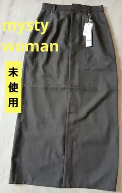 未使用♡タグ付き♡ mysty woman ロングスカート チャコール Fのサムネイル