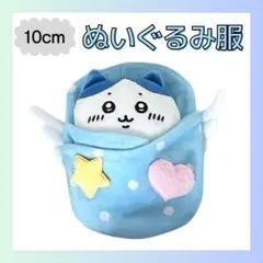 Item thumbnail for item 87c2ccbc-8d4e-4f35-9551-60e0204169bd