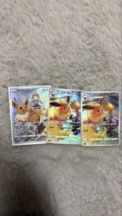 ま*も様 ポケモンカード　CHR ブイズ　セット