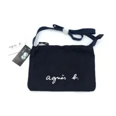 みゆさゆ様リピート割引専用　2点まとめ商品