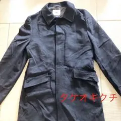 匿名配送　コート　メンズ　タケオキクチ
