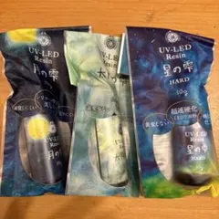 レメン様 リクエスト 2点 まとめ商品