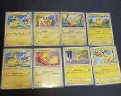 2025年最新】ピカチュウ高騰の人気アイテム - メルカリ