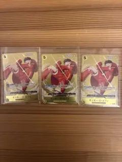 ルフィ プロモ　スタンダードバトル　優勝　モンキー・D・ルフィ