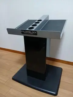 パワーブロック