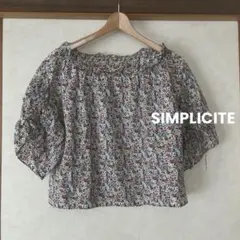 SIMPLICITE シンプリシテェ　リバティプリント　美品　トップス　小花のサムネイル