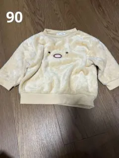 Item thumbnail for item 067b9283-b998-4d0f-8497-ed4286e1c1ff