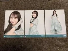 【匿名配送】佐藤楓 ネーブルオレンジ 乃木坂46 生写真 3種コンプ